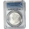 Image 1 : 1882 Morgan Silver Dollar PCGS MS64