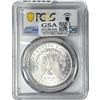 Image 2 : 1882 Morgan Silver Dollar PCGS MS64