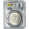 Image 2 : 1880-O Morgan Silver Dollar PCGS AU53