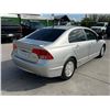 Image 3 : HOND CIVIC 2007 APP  DUP/T-DON
