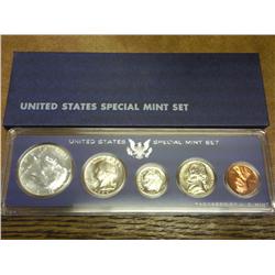 1966 US Special Mint Set