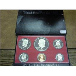 1977 US Proof Set