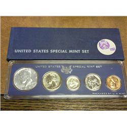1967 US Special Mint Set