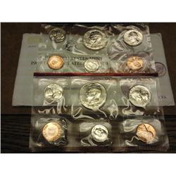 1989 US MInt UNC Set P/D