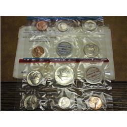 1968 US Mint UNC Set P/D/S