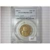 Image 1 : 2001-S Sacagawea Dollar PCGS PR69DCAM