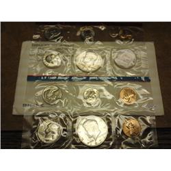 1971 US Mint UNC Set P/D/S