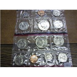 1981 US Mint UNC Set P/D/S (No Envelope)