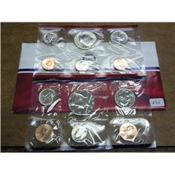 1987 US Mint UNC Coin Set P/D