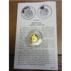 1984 Ethiopia 200 Birr Gold PF Coin .2063 Oz. AGW