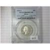 Image 1 : 1993-S Silver Washington Quarter PCGS PR69DCAM
