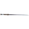 Image 1 : Vintage sword 38"
