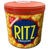 Image 4 : 2 vintage tins