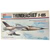 Image 2 : 3 vintage model kits