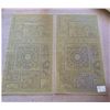 Image 3 : Carpet Art Deco Beige Rugs, 31" x 59" Each, Patterned Design