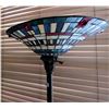 Image 4 : Colour Creations Floor Lamp Stained Glass Shade Timeless Serenity 2003