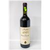 Image 1 : PLANTAZE 2007 VRANAC 750ML 13%