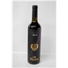 Image 1 : 2008 VILLA RUBINI PIGNOLO 750ML 15%