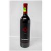 Image 1 : 2008 RED DIAMOND MERLOT 750ML 13.5%