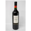 Image 1 : JACOB'S CREEK RESERVE CABERNET SAUVIGNON 2006