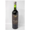 Image 1 : SANTA JULIA MAGNA CABERNET MALBEC SYRAH 750ML