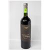 Image 1 : SANTA JULIA MAGNA CABERNET MALBEC SYRAH 750ML