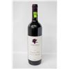 Image 1 : 2004 VASSE FELIX MARGARET RIVER CABERNET SAUVIGNON