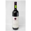 Image 1 : 2004 VASSE FELIX MARGARET RIVER CABERNET SAUVIGNON