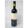 Image 1 : 2006 SEAN MINOR NAPA VALLEY MERLOT 750ML 14.5%