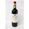 Image 1 : VILLA CAFAGGIO CHIANTI CLASSICO 2007 VENDEMMIA