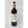 Image 1 : VILLA CAFAGGIO CHIANTI CLASSICO 2007 VENDEMMIA