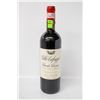 Image 1 : VILLA CAFAGGIO CHIANTI CLASSICO 2007 VENDEMMIA