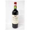 Image 1 : VILLA CAFAGGIO CHIANTI CLASSICO 2007 VENDEMMIA