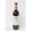 Image 1 : VILLA CAFAGGIO CHIANTI CLASSICO 2007 VENDEMMIA