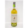 Image 1 : 2008 THOMAS GEORGE ESTATE 750ML 14.3%