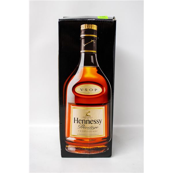V.S.O.P HENNESY PRIVILGE COGNAC 750ML 40%