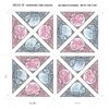 Image 1 : Pacific 97 Stamps