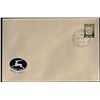 Image 1 : 1967 Israel Stamped Envelope