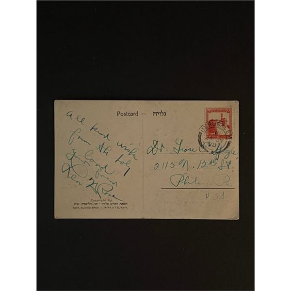 Vintage Tel Aviv Postcard