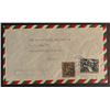 Image 1 : Portugal First Day Cover