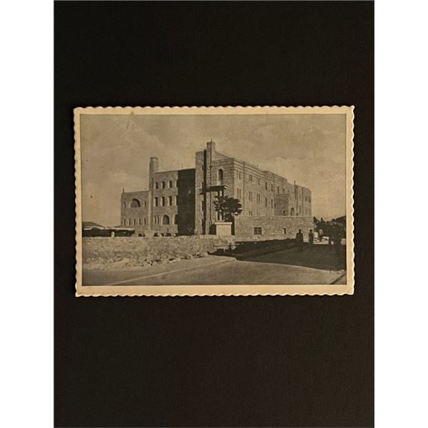 Vintage Straus Health Centre Jerusalem Post Card
