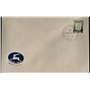 Image 1 : 1967 Israel Stamped Envelope