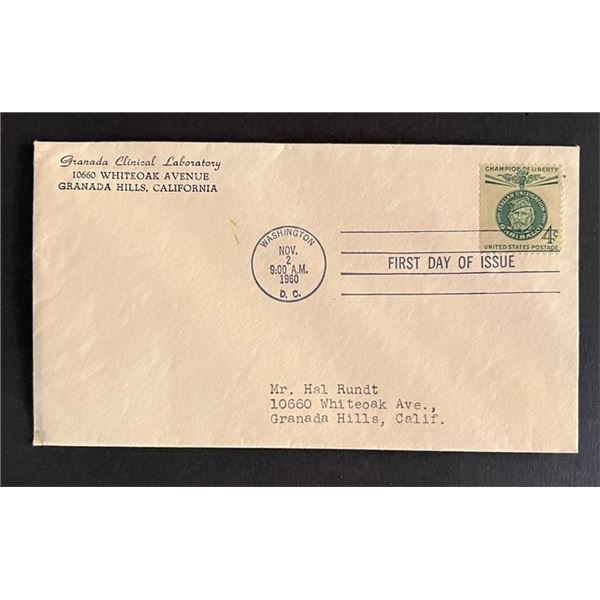 Grananda Clinical Laboratory First Day Cover