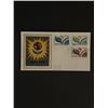 Image 1 : 1976 UNESCO France First Day Cover