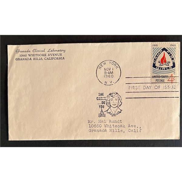 Grananda Clinical Laboratory First Day Cover