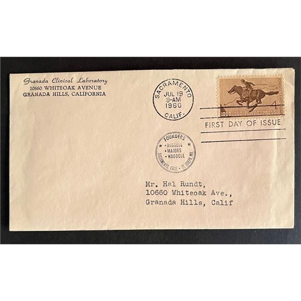 Grananda Clinical Laboratory First Day Cover
