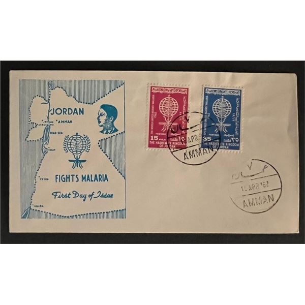 Jordan Fights Malaria First Day Cover