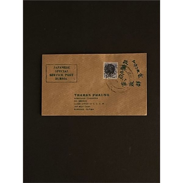 Vintage Burma First Day Cover