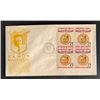Image 1 : Ramon Magsaysay First Day cover
