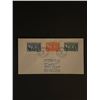 Image 1 : 1947 Philippines First Day Cover